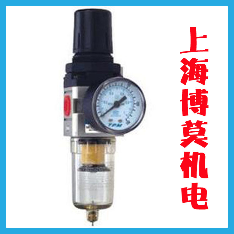 SMC�^�V�p���y