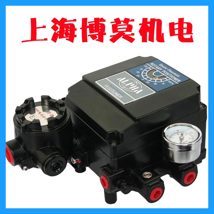 ���M��Alpha��λ��