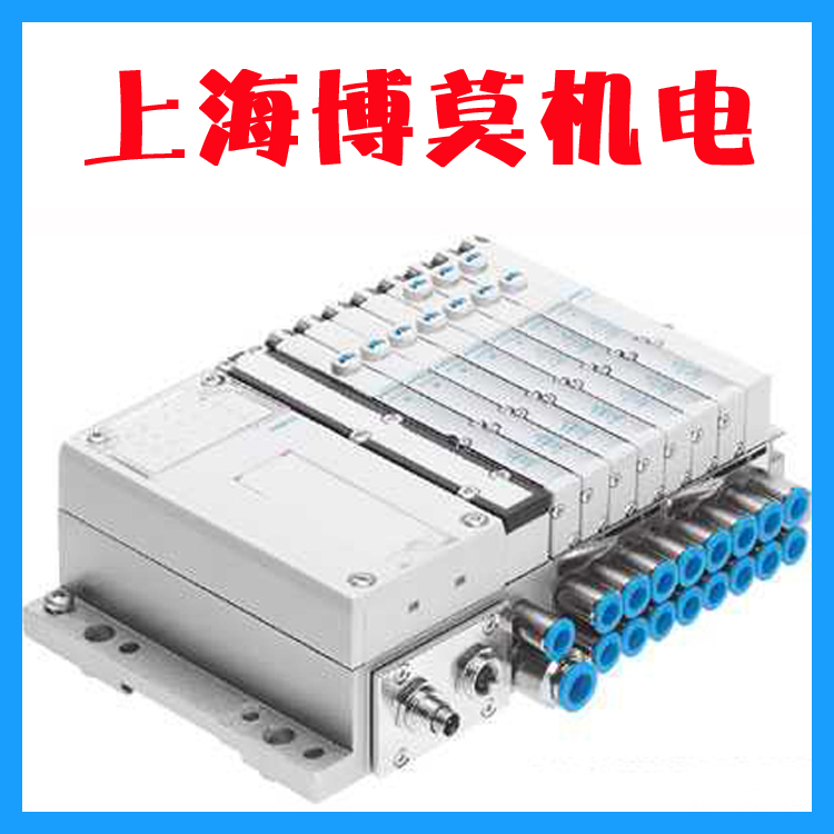 Festo���M(f��i)˹�У��y�u2