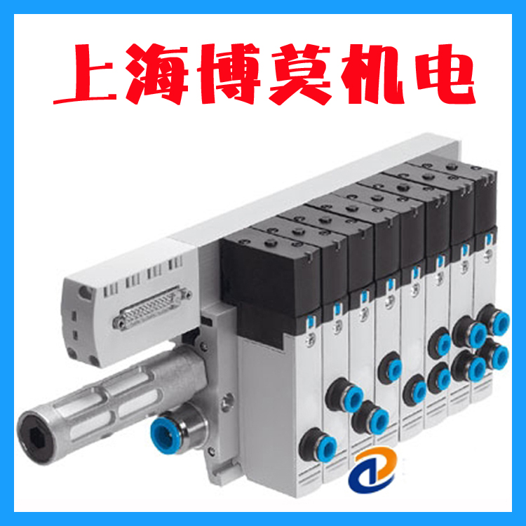 Festo���M(f��i)˹�У��y�u1