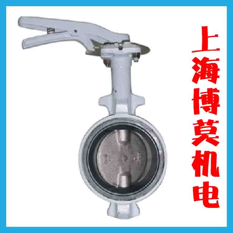 Kitz-開茲-北澤蝶閥3