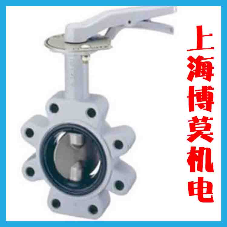 Kitz-開茲-北澤蝶閥