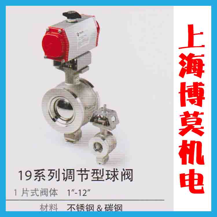 19ϵ���{(di��o)��(ji��)���y